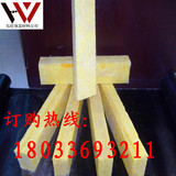 玻璃棉条